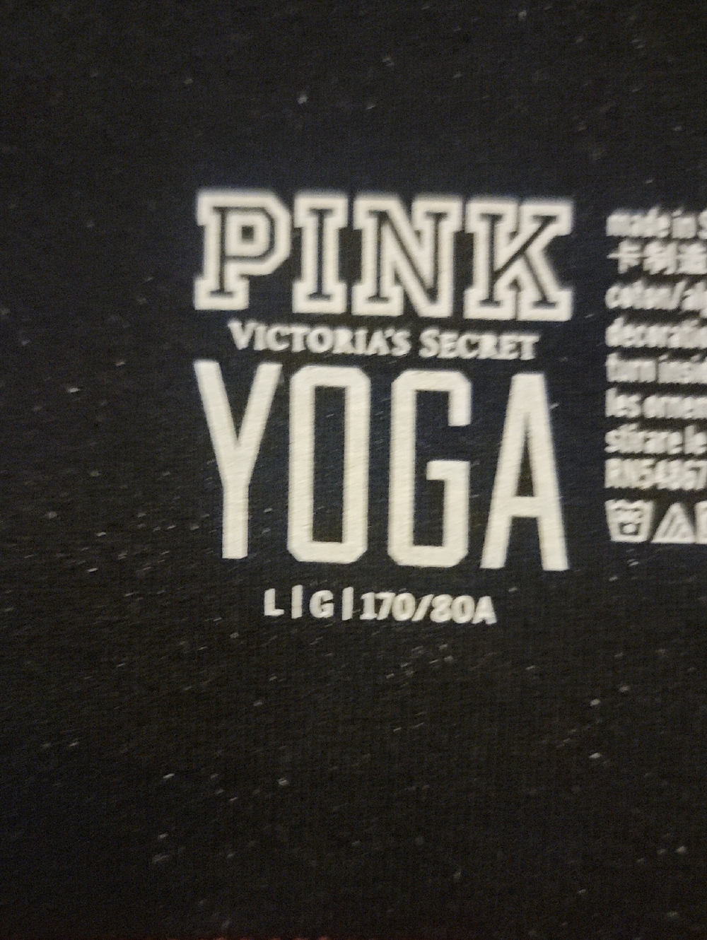 PINK Victoria's Secret Black Yoga Tee with White Logo